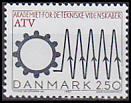 Danmark AFA 884<br>Postfrisk